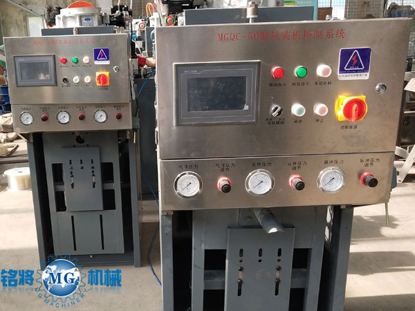 氣吹式包裝機(jī)產(chǎn)品展示 氣吹式包裝機(jī)產(chǎn)品展示