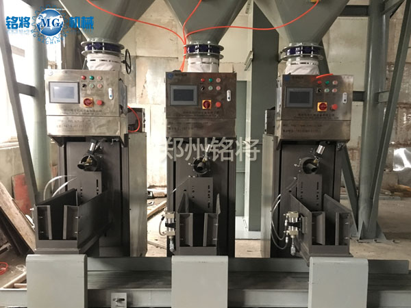 氣吹包裝機(jī)案例展示 氣吹包裝機(jī)案例展示