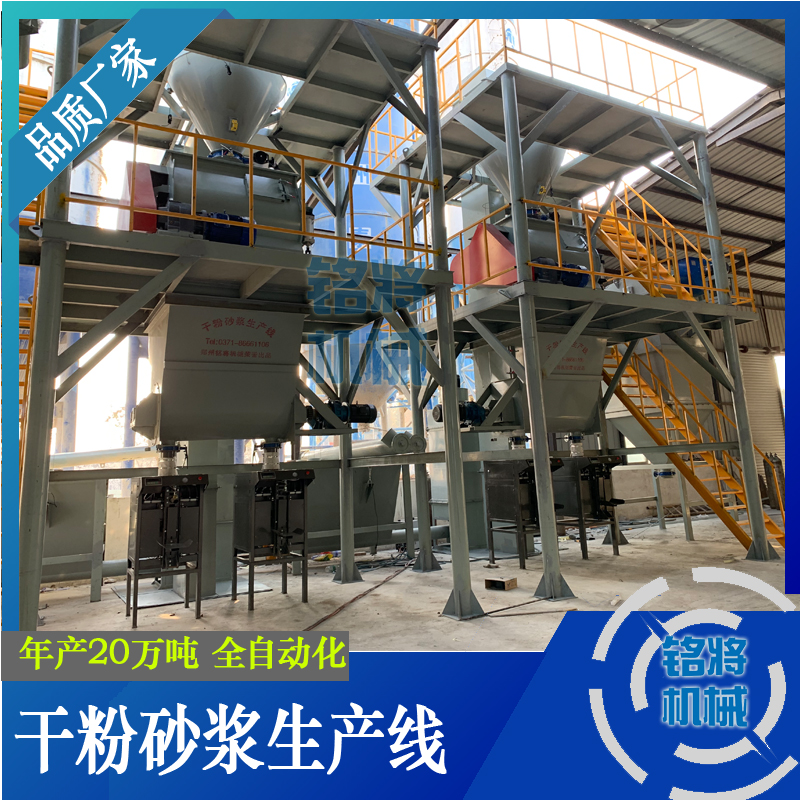 2021年干混砂漿的前景和利潤，還能賺錢嗎？